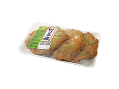 スギヨ 大判野菜揚 商品写真