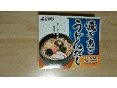 シマヤ 焼きあごうどんだし 商品写真