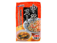 シマヤ 中華スープ 商品写真