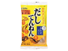 シマヤ だし天然 合わせだし 商品写真