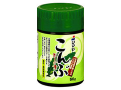 こんぶだしの素 瓶50g