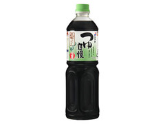  ボトル1000ml