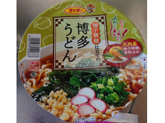 サンポー 柚子胡椒仕立ての博多うどん 商品写真