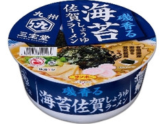 サンポー 九州三宝堂 海苔佐賀しょうゆラーメン カップ74g