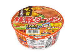 サンポー 焼豚ラーメン 味噌とんこつ味 商品写真