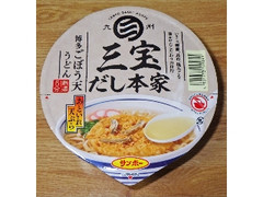 サンポー 三宝だし本家 博多ごぼう天うどん