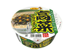 サンポー 高菜とんこつラーメン 商品写真