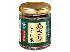 酒悦 酒悦謹製 あさりしぐれ煮 商品写真