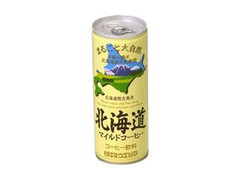 ユーコーヒーウエシマ 北海道マイルドコーヒー 缶250g