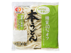 シマダヤ 本うどん 糖質40％オフ 袋180g