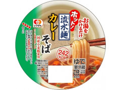 シマダヤ ホット！ 流水麺 カレーそば 商品写真