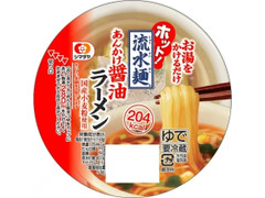 シマダヤ ホット！ 流水麺 あんかけ醤油ラーメン 商品写真