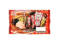 シマダヤ 簡単生ラーメン 醤油味 商品写真