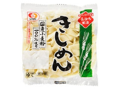 きしめん 国産小麦粉100％使用 袋200g