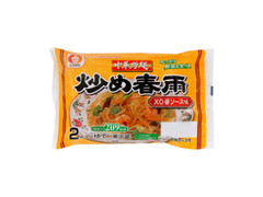 シマダヤ 中華炒麺 炒め春雨 商品写真