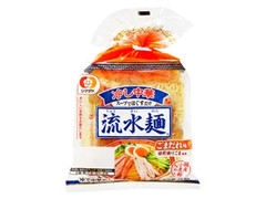 シマダヤ 流水麺 冷し中華 ごまだれ味 袋240g×2