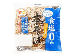 シマダヤ 本そば 食塩ゼロ 袋160g