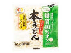 シマダヤ 本うどん 糖質40％オフ 商品写真