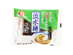 シマダヤ 流水麺 そば ぶっかけつゆ付 商品写真