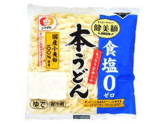 シマダヤ 健美麺 本うどん 食塩ゼロ 商品写真