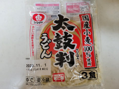 シマダヤ 太鼓判うどん 商品写真