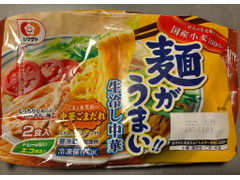シマダヤ 麺がうまい！！生冷やし中華 中華ごまだれ