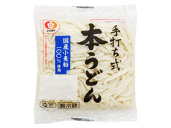 シマダヤ 手打ち式本うどん 国産小麦粉100％使用 商品写真