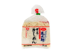 シマダヤ 流水麺 ざるきしめん 商品写真