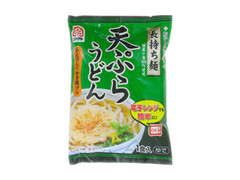 シマダヤ 長持ち麺 天ぷらうどん 商品写真