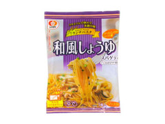 シマダヤ ランチパスタ 和風しょうゆ 商品写真