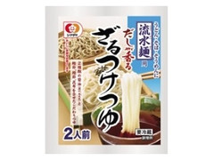 シマダヤ 流水麺用 だしが香る ざるつけつゆ 2人前