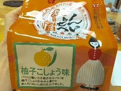 酒田米菓 オランダせんべい オランダせんべい 柚子こしょう味