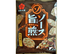 酒田米菓 ソース旨煎 商品写真