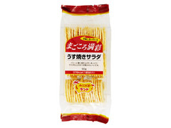 A・COOP まごころ満彩 うす焼きサラダ 商品写真