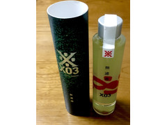 12本入　沢の鶴X03（エックスゼロスリー）180ml 無濾過原酒