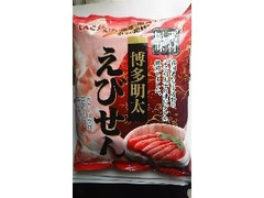 しんこう 素材風味 博多明太えびせん