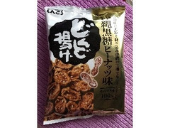 しんこう どんど揚げ 沖縄黒糖ピーナッツ味 商品写真