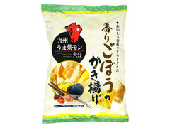 しんこう 九州うま菓モン大分 香りごぼうのかき揚げ 商品写真