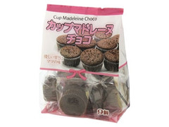 しんこう カップマドレーヌチョコ 商品写真