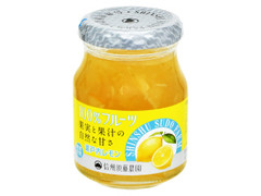 スドー 100％フルーツ 瀬戸内レモン 瓶185g