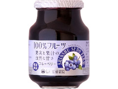 スドー 信州須藤農園 100％フルーツ ブルーベリー 瓶415g