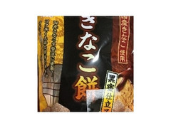 杉本屋 きなこ餅 黒蜜仕立て 商品写真