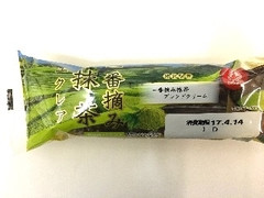 アンデイコ 一番摘み 抹茶 エクレア 商品写真