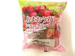 アンデイコ あまおう苺のシュークリーム 袋1個