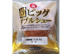 アンデイコ 超ビッグダブルシュー