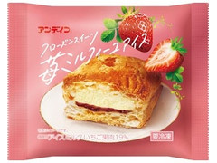 アンデイコ フローズンスイーツ 苺ミルフィーユアイス