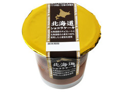 栄屋乳業 北海道ショコラケーキ 商品写真
