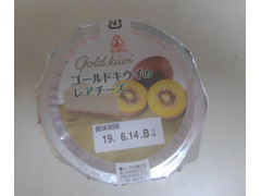 アンデイコ ゴールドキウイのレアチーズ 商品写真