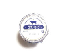 栄屋乳業 北海道クリーミーレアチーズプリン 商品写真
