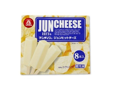 ジュンヒット チーズ 箱8本